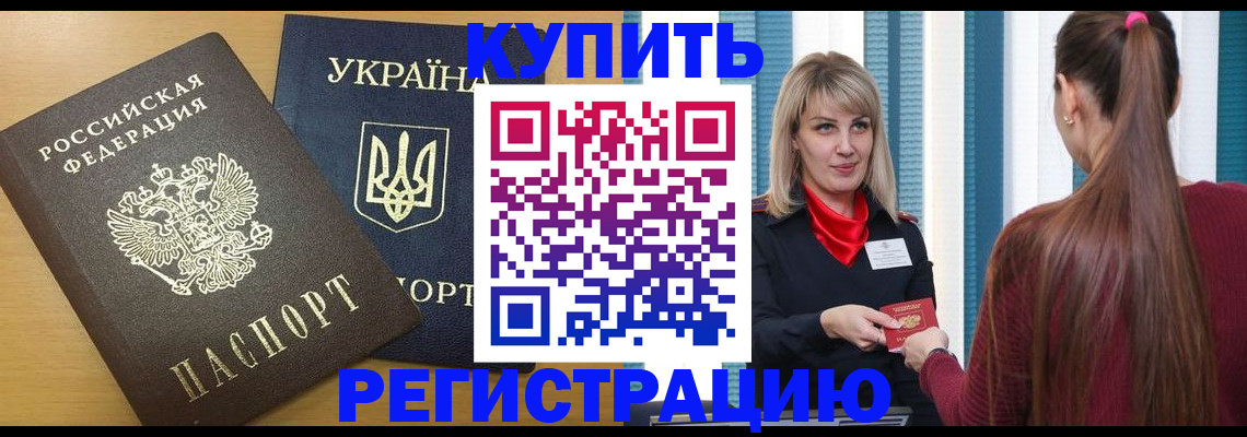 форма 3 в Сыктывкаре